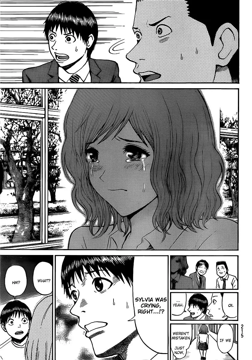 Wagatsuma-san wa Ore no Yome Chapter 43 24